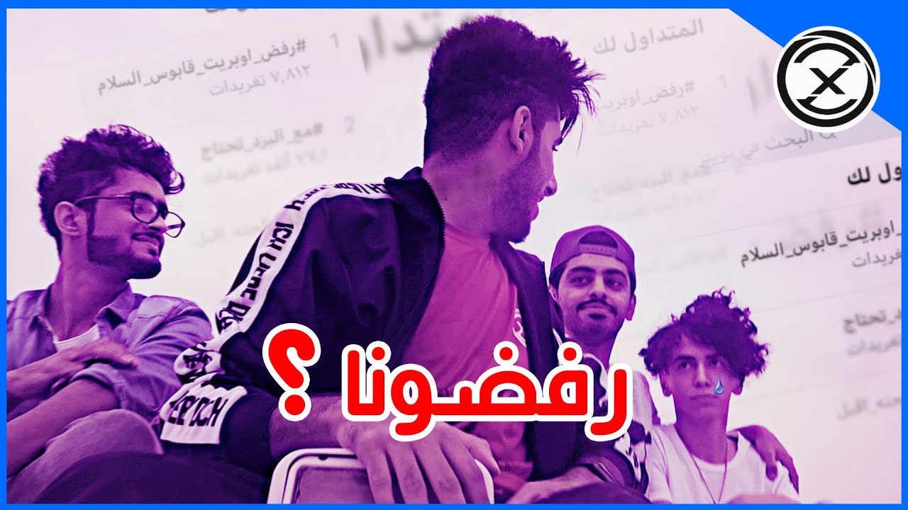 زيارتنا الى أطيب شعب بالعالم والي صار صدمنا !!