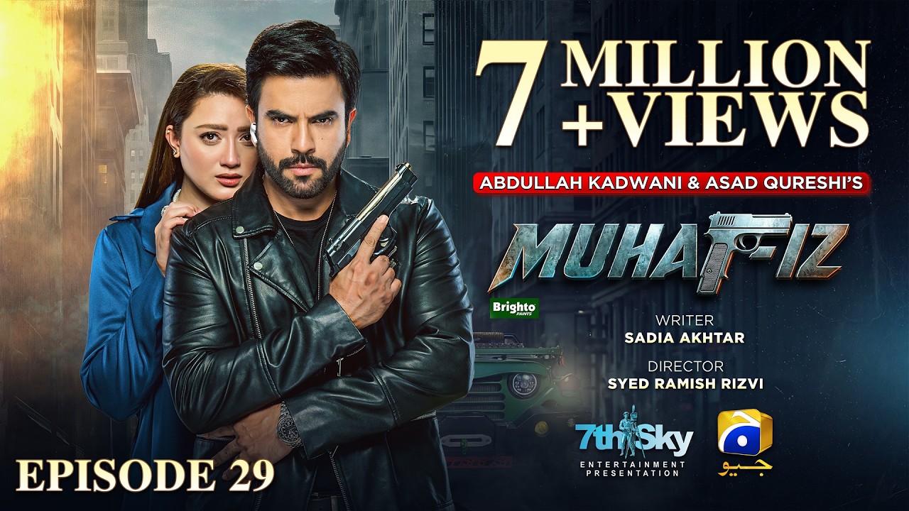 Muhafiz Episode 29 [Eng Sub]  Presented by Brighto Paints | Junaid Khan - Momina Iqbal | 28th Jul 26