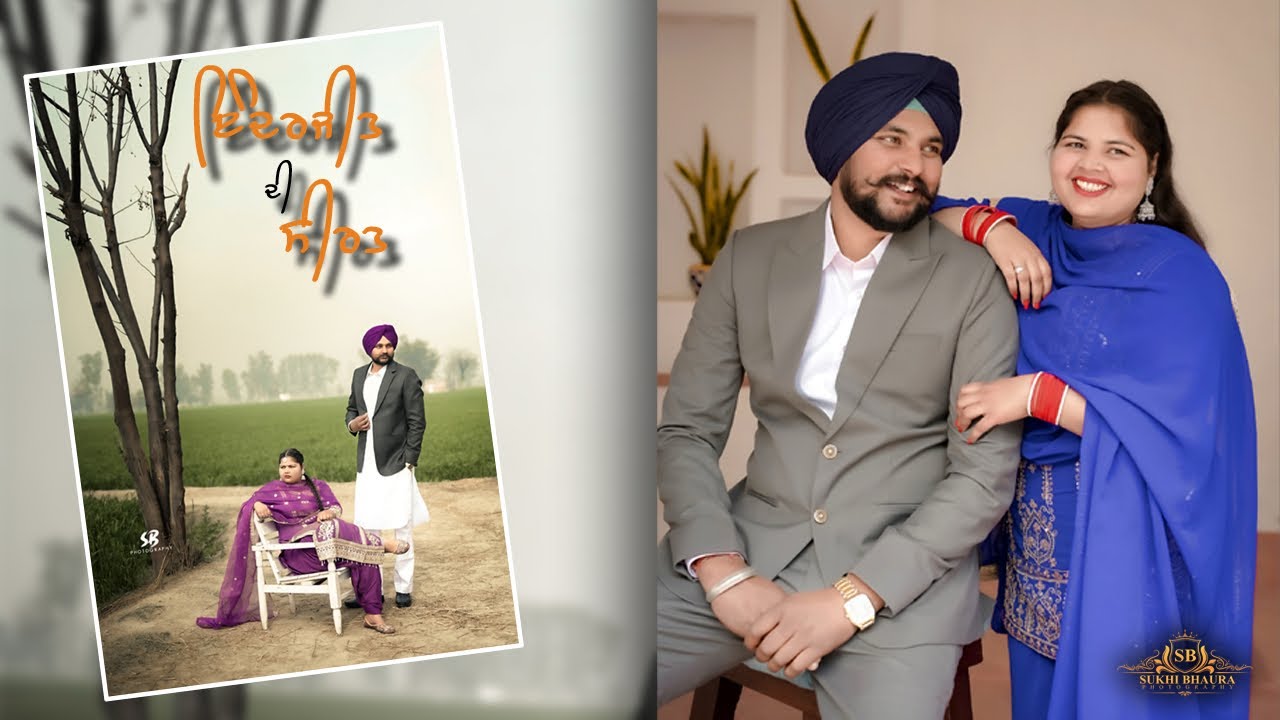 JAGGO HIGHLIGHT  || A Film By SUKHI BHAURA PHOTOGRAPHY ||