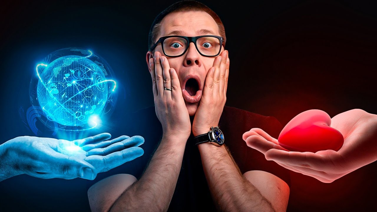 Почему 