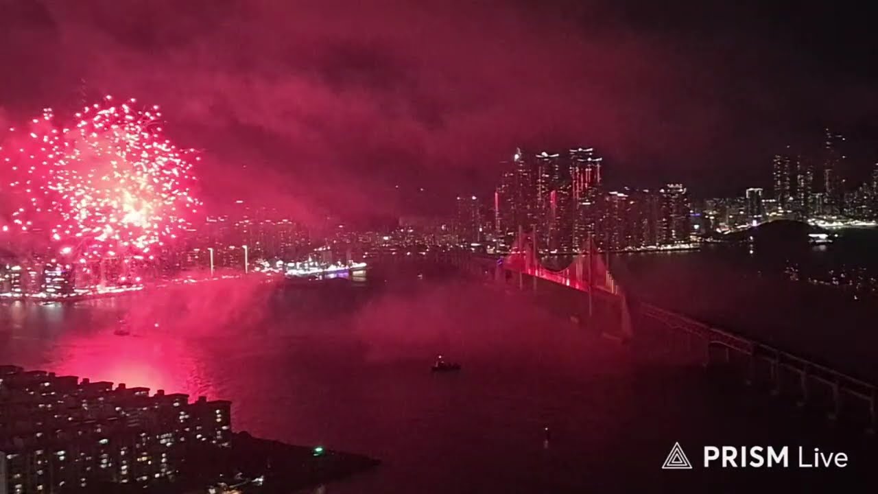 생방송 부산 불꽃축제 Full영상_2025