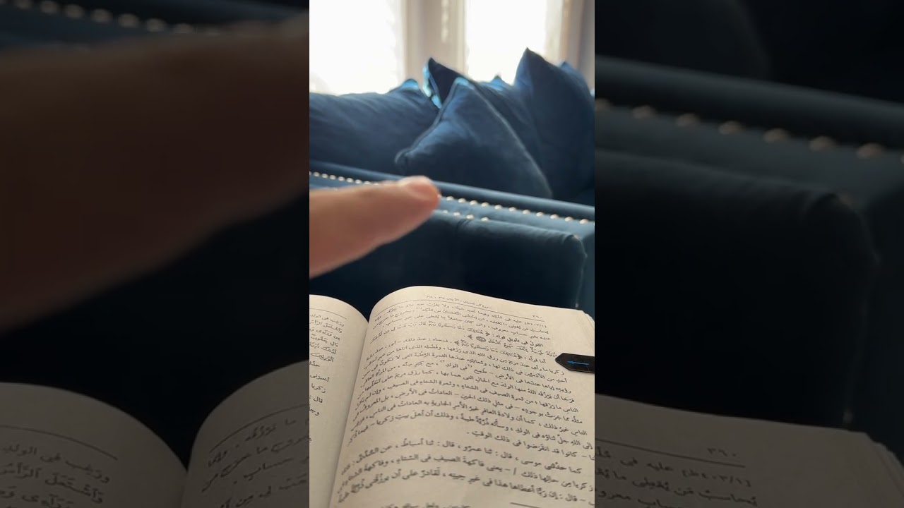 الدعاء يغيّر الموازين