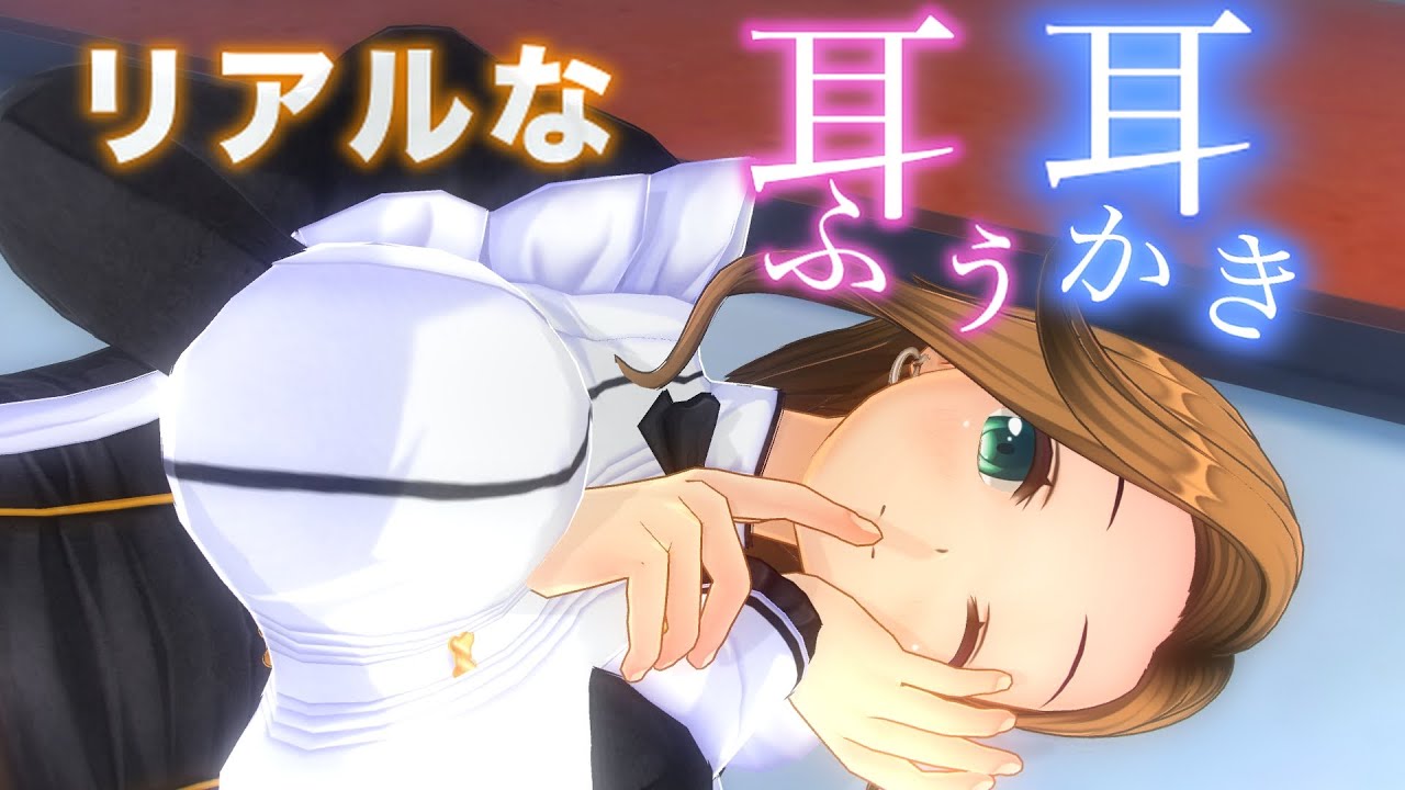 【3DASMR】最高に眠れるリアルな耳かき/耳ふぅ/マッサージASMR【耳掃除/ear cleaning/no talking/ear blowing/asmr sleep/귀청소asmr/귀청소】