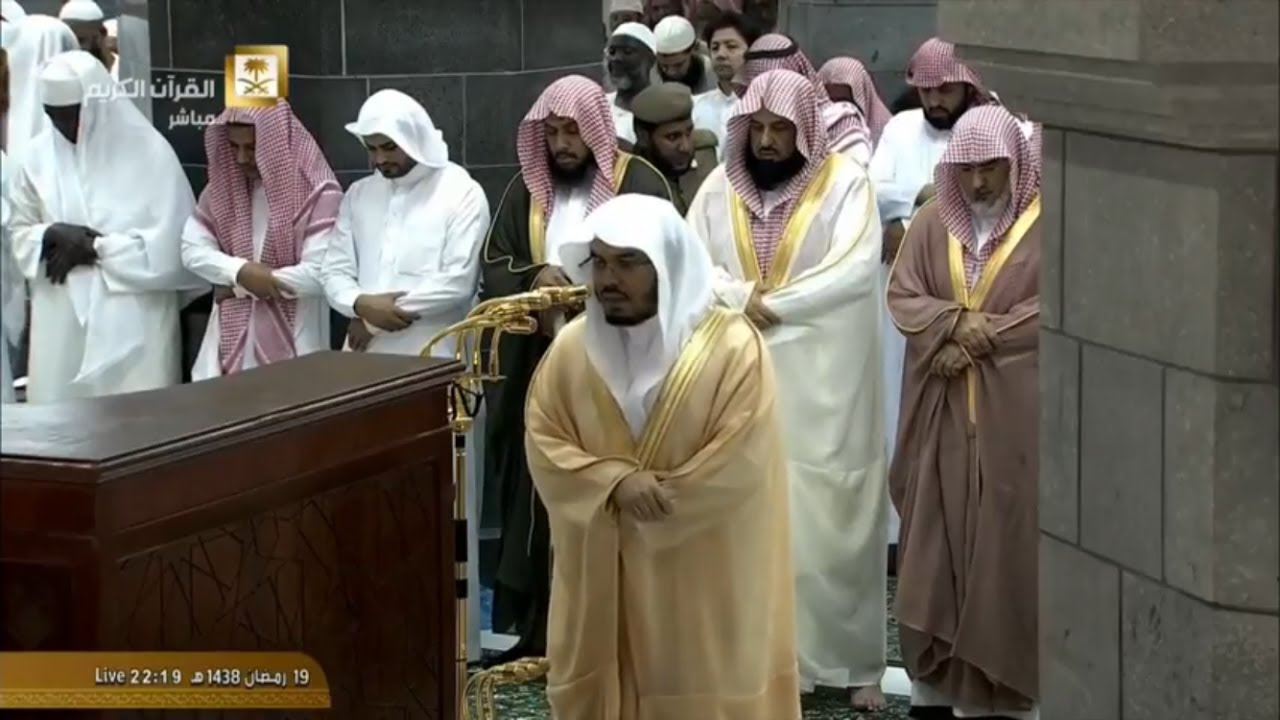تلاوة تفوق الوصف للشيخ ياسر الدوسري ليلة 20 رمضان 1438 صلاة التراويح 