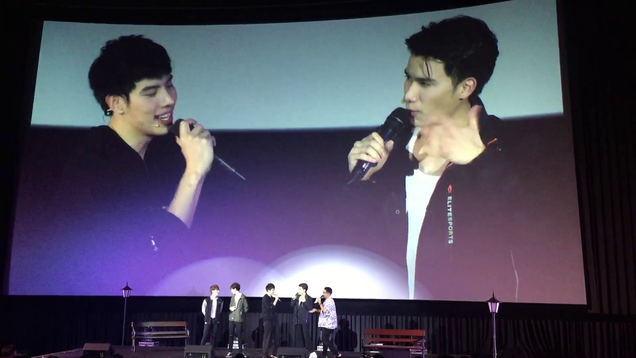 The Boys Bromance One Day Special 3