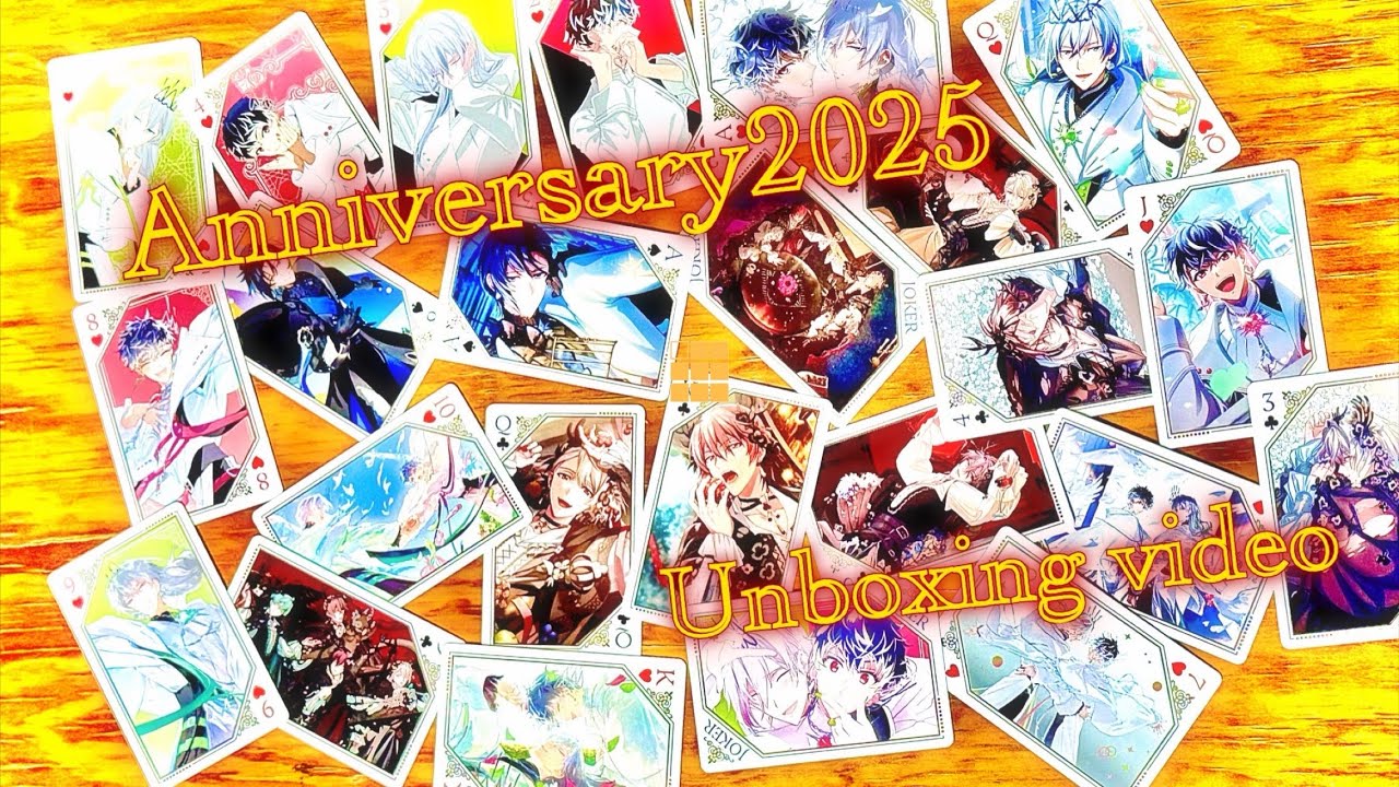 【アイナナ】Anniversary 2025 グッズ 開封の儀
