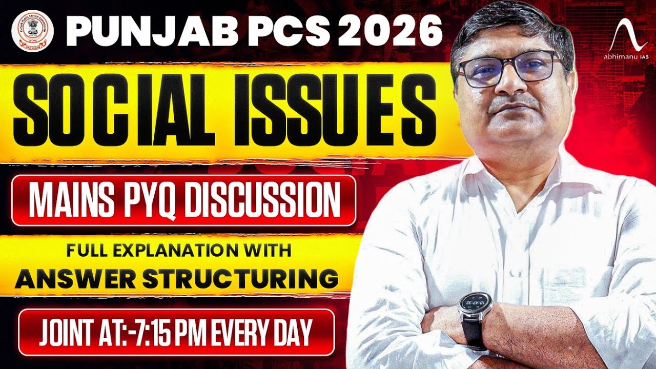 Punjab PCS Mains PYQ Analysis | Social Issues - 4 | Answer Writing Approach | By Bansal Sir