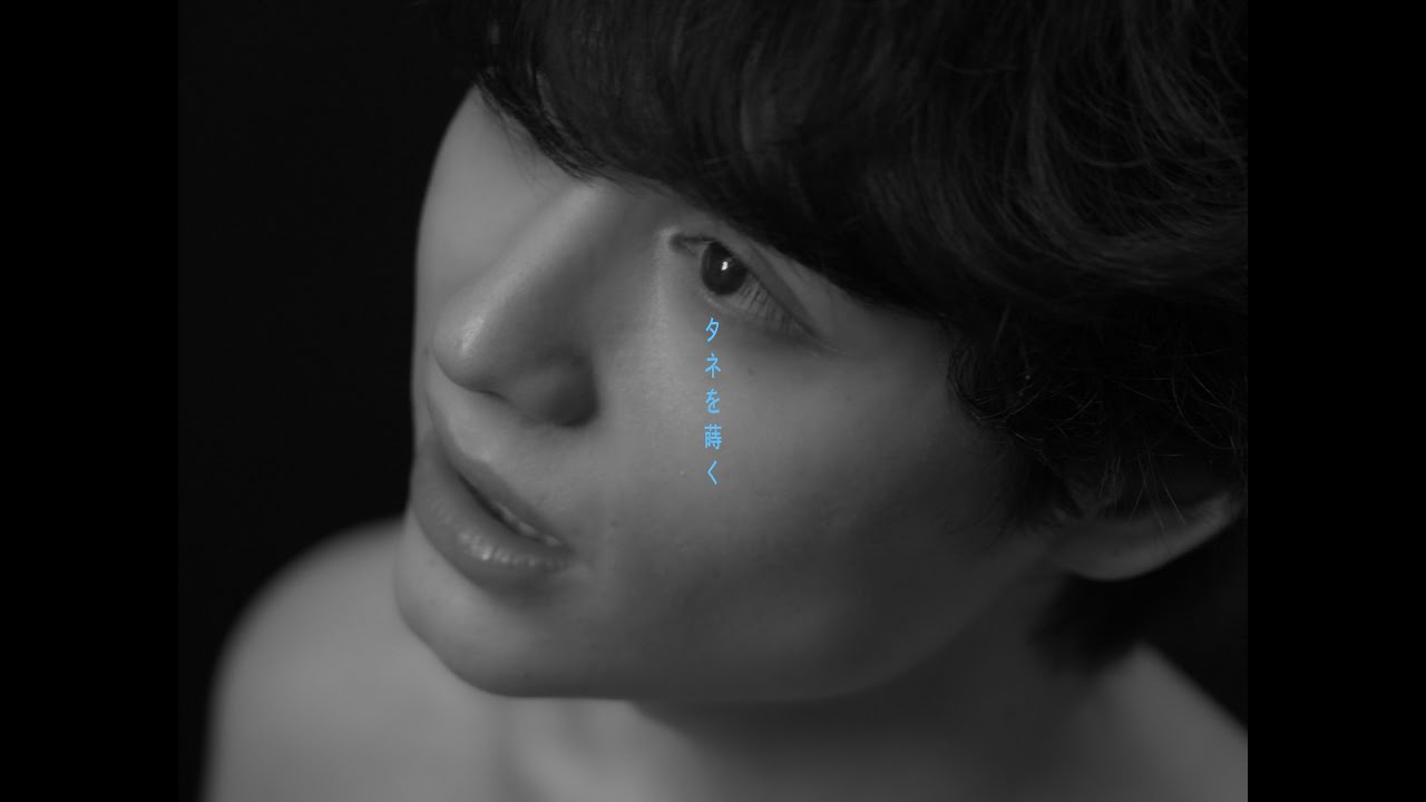 ルイ - タネを蒔く Naked Ver. （弾き語り） Lyric Video /  Seeds of love Naked Ver. Lyric Video