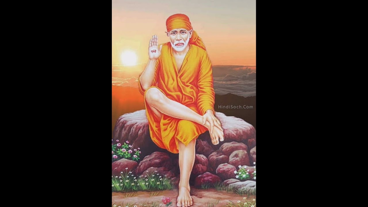 saimahimalu
