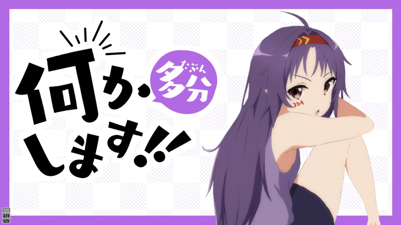 【TH14】クラクラランク戦と通常クラン戦を攻める【クラクラ/Live】