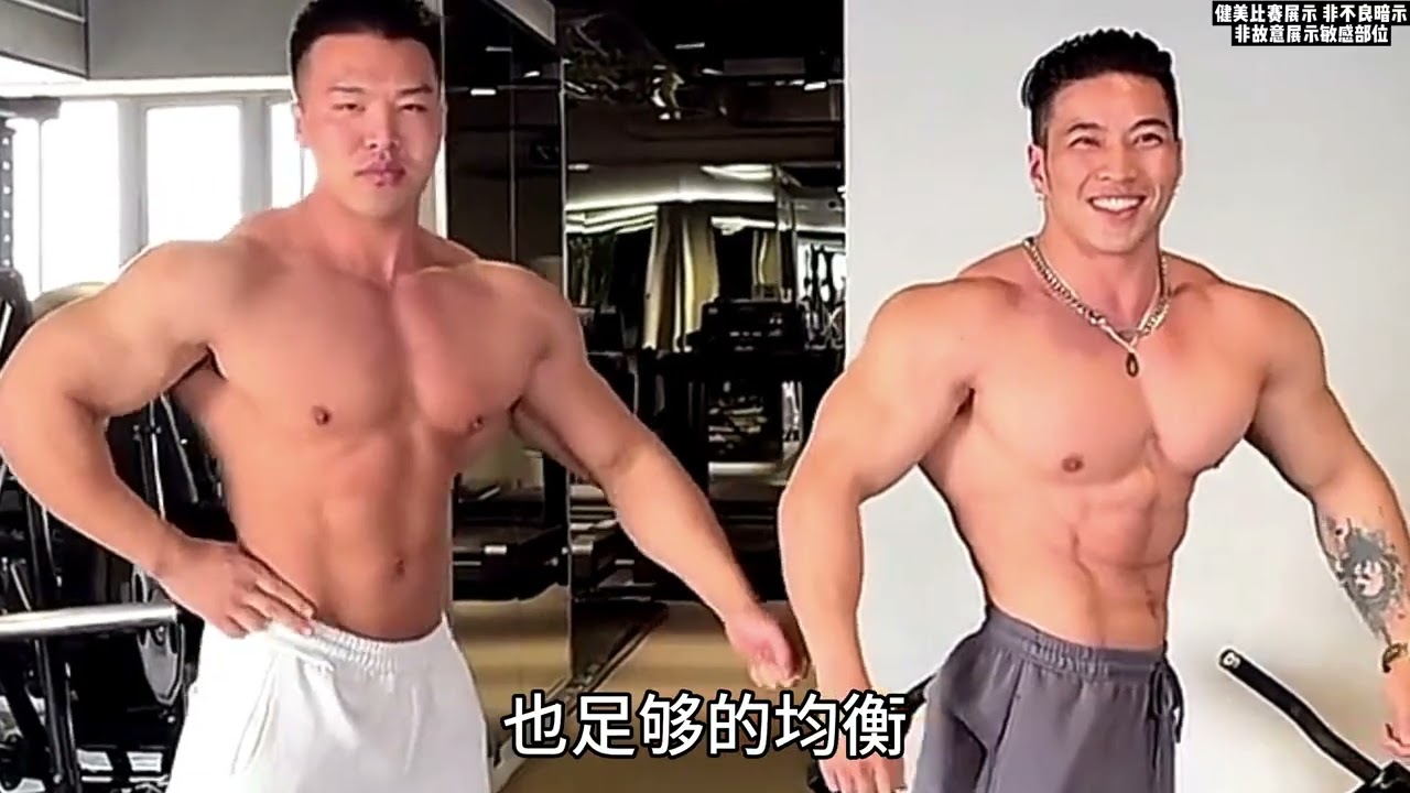 中国健体大脸门上演&ldquo;强人锁男&rdquo;，何局长vs赵师