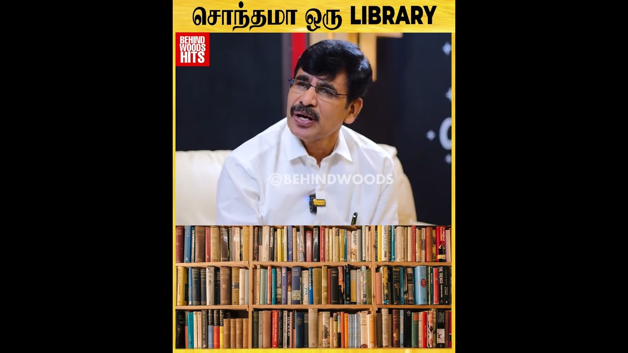 Irai Anbu Sir-வோட Books Books Collections கேட்டா மிரண்டு போவீங்க😲🫢