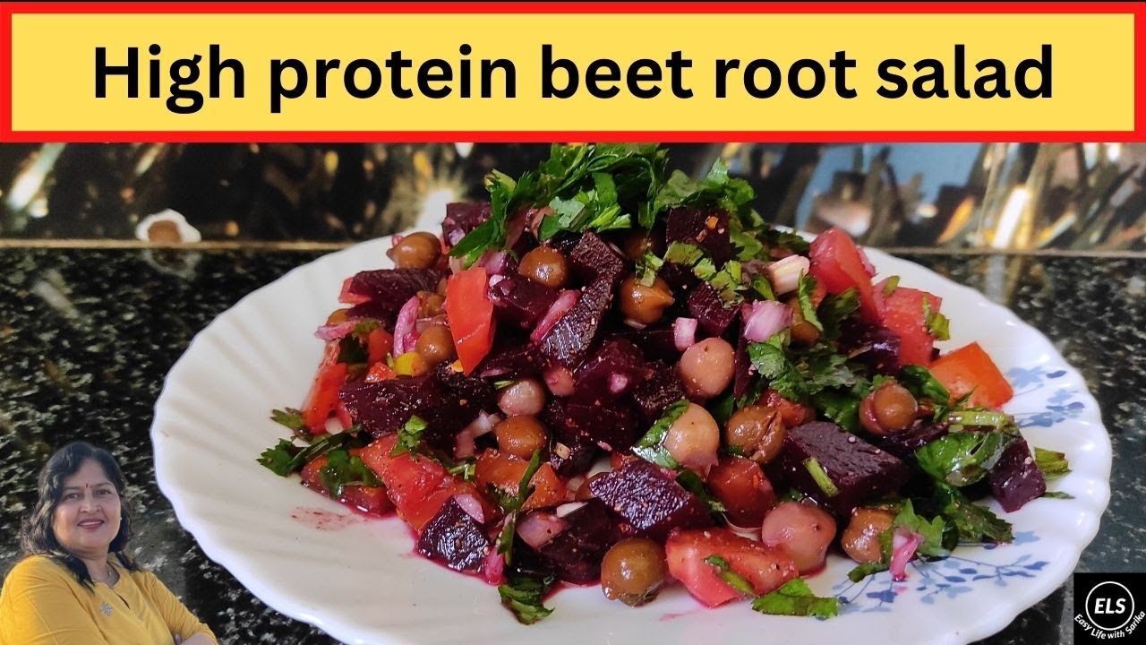 चुकंदर का ऐसा सलाद जो आपने पहले कभी नहीं खाया होगा/Beetroot salad/protein salad |  @RakshakiRasoi1