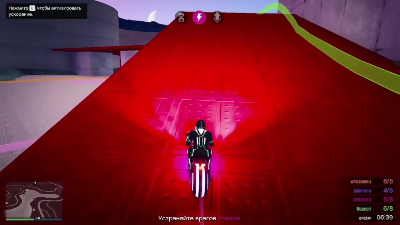 ILOVEDONATE. Deadline VI (14.02.2026) [PC]