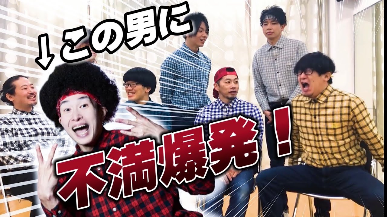 涼宮あつきを許さない。絶対に