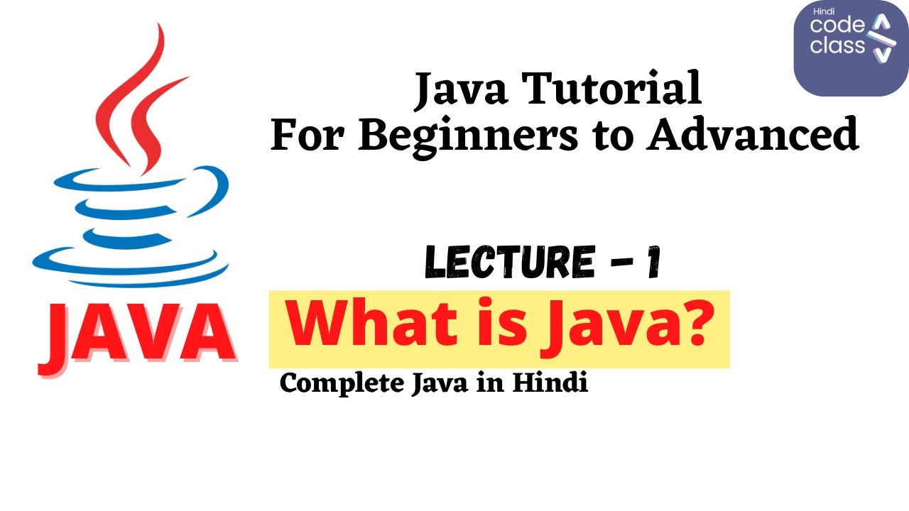 What is Java? | Java Introduction for Beginners in Hindi