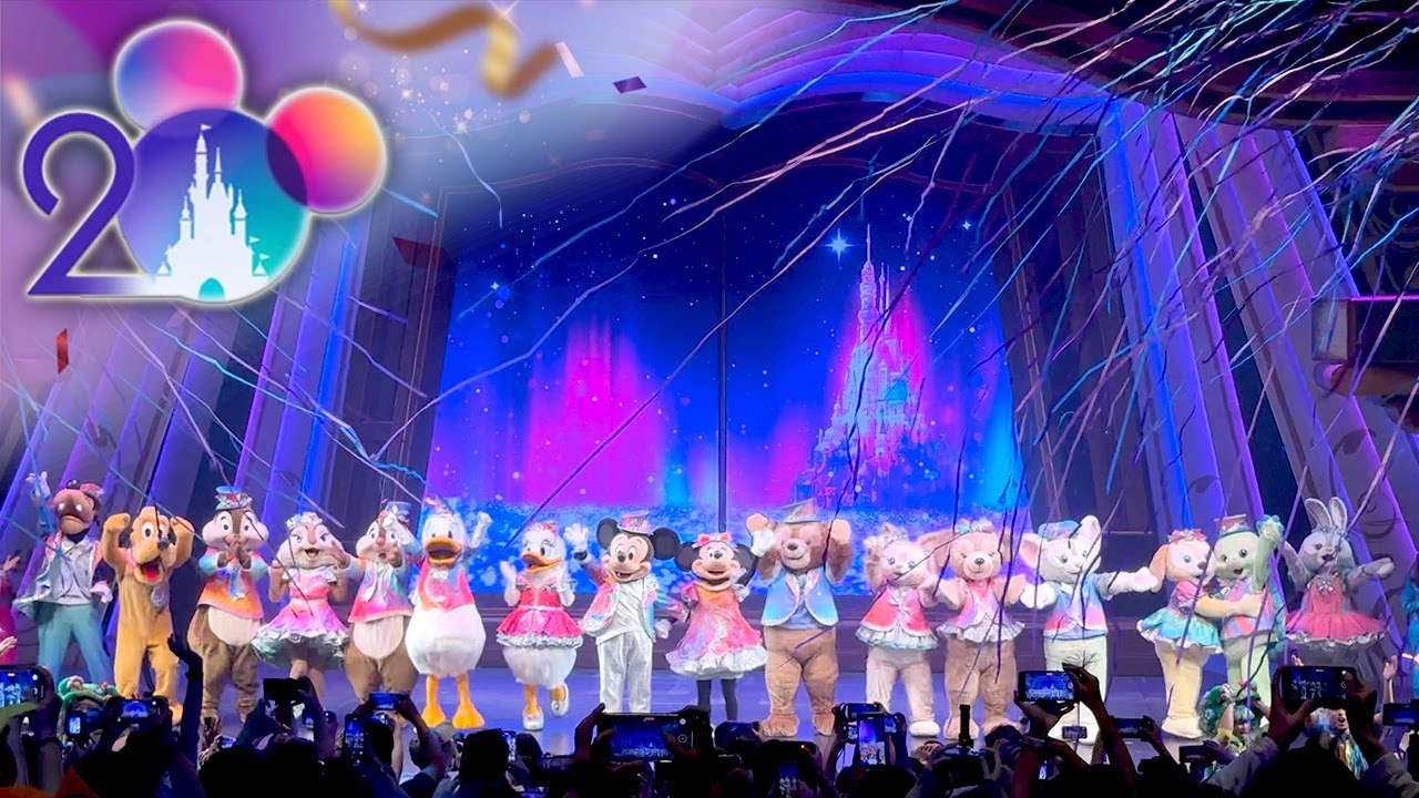 Magic Access Exclusive 20th Anniversary Creative Reveal｜Hong Kong Disneyland