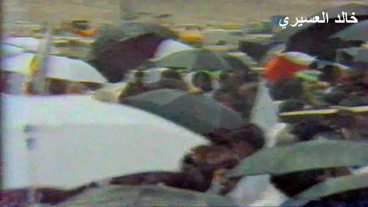 لقطات من حج عام 1408هـ بصوت المذيع محمد العيسى رحمه الله