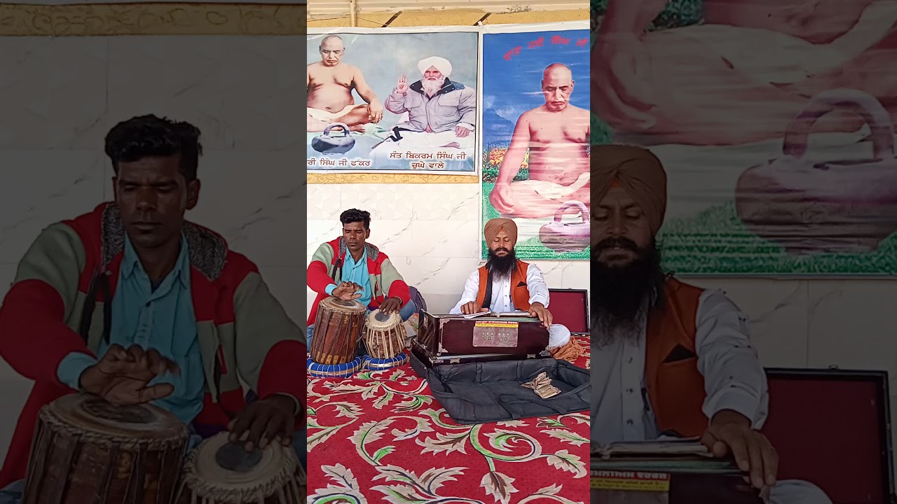 Baba seva Singh de Darbar te hazri bharde Hoye Amrik Gill and parti