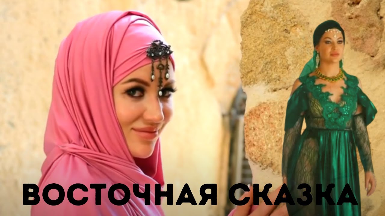 Восточная  сказка (Алладин) - Sasha Zvulun
