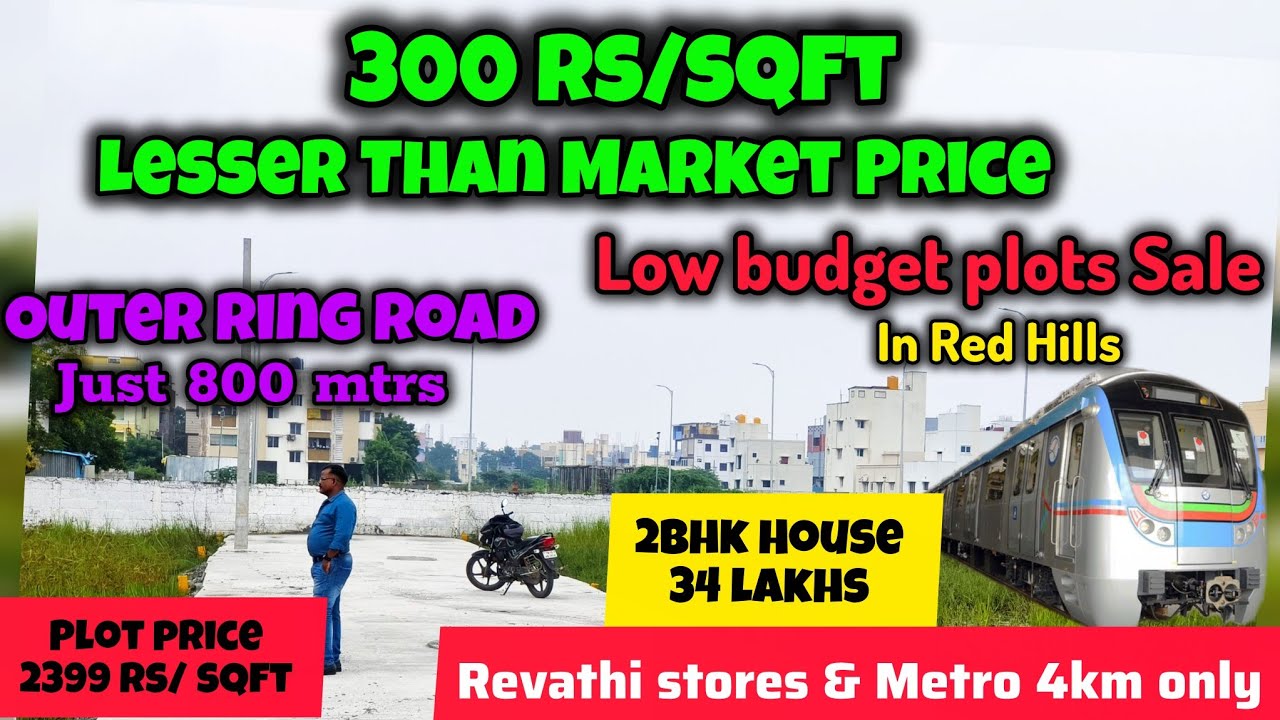 🥳Low Budget Plots Sale In Redhills | Just 800mtrs to Outer Ring Road🏡300Rs lesser Than Market Price