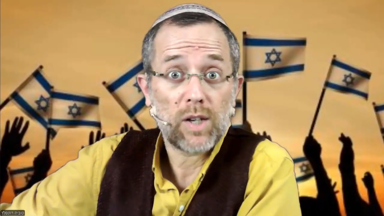 הכח הרוחני