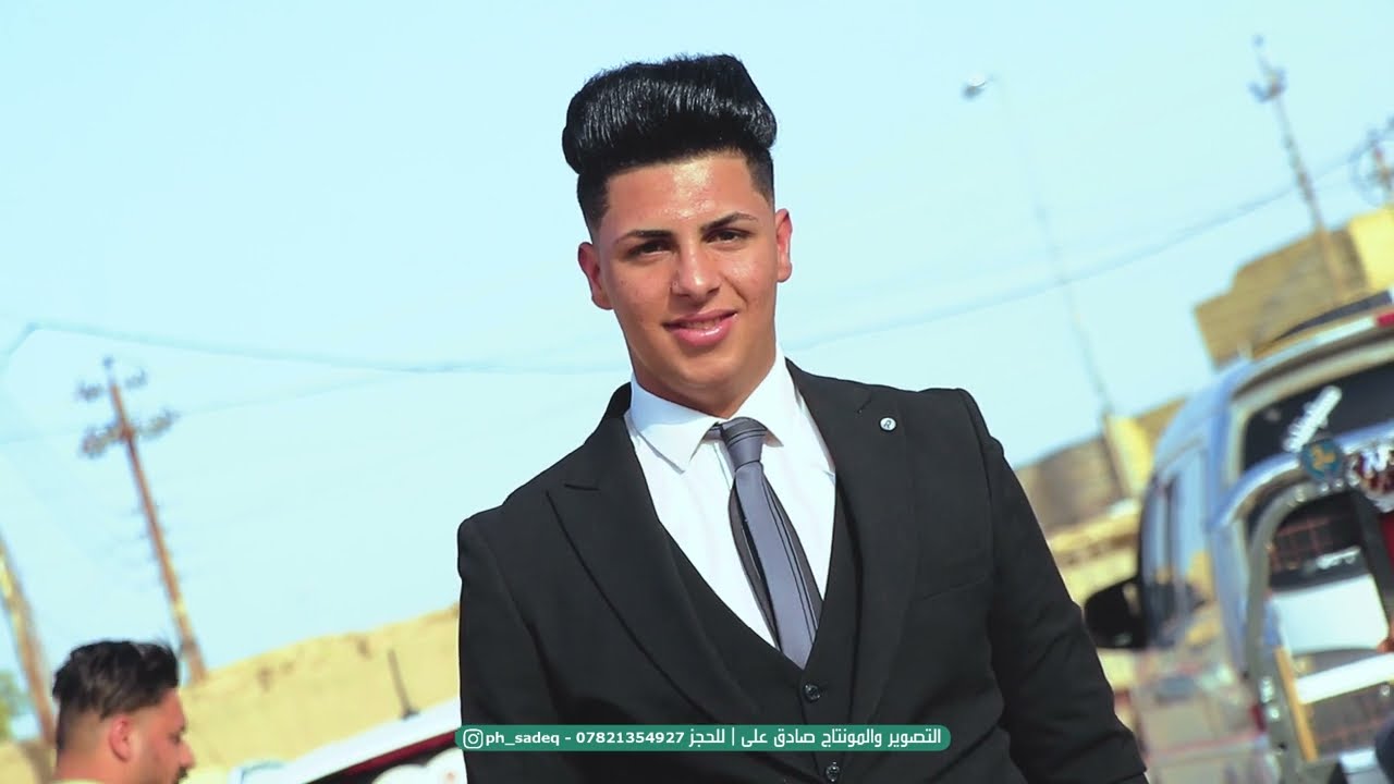 حفل زفاف عباس ماهر || للحجز والاستفسار الاتصال 07821354927