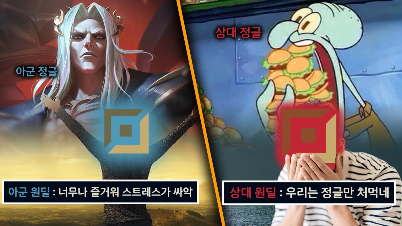 엇갈린 두 숟가락의 운명