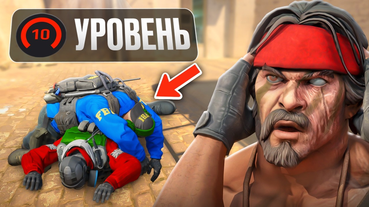 СНОВА В ПРАЙМЕ! | ПУТЬ ДО 10 LVL FACEIT (cs2, faceit)