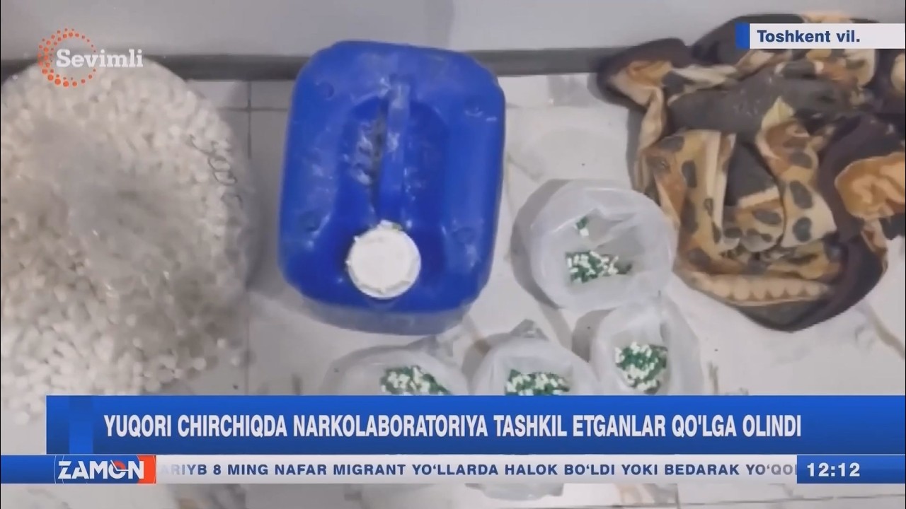 Yuqori Chirchiqda narkolaboratoriya tashkil etganlar qoʻlga olindi