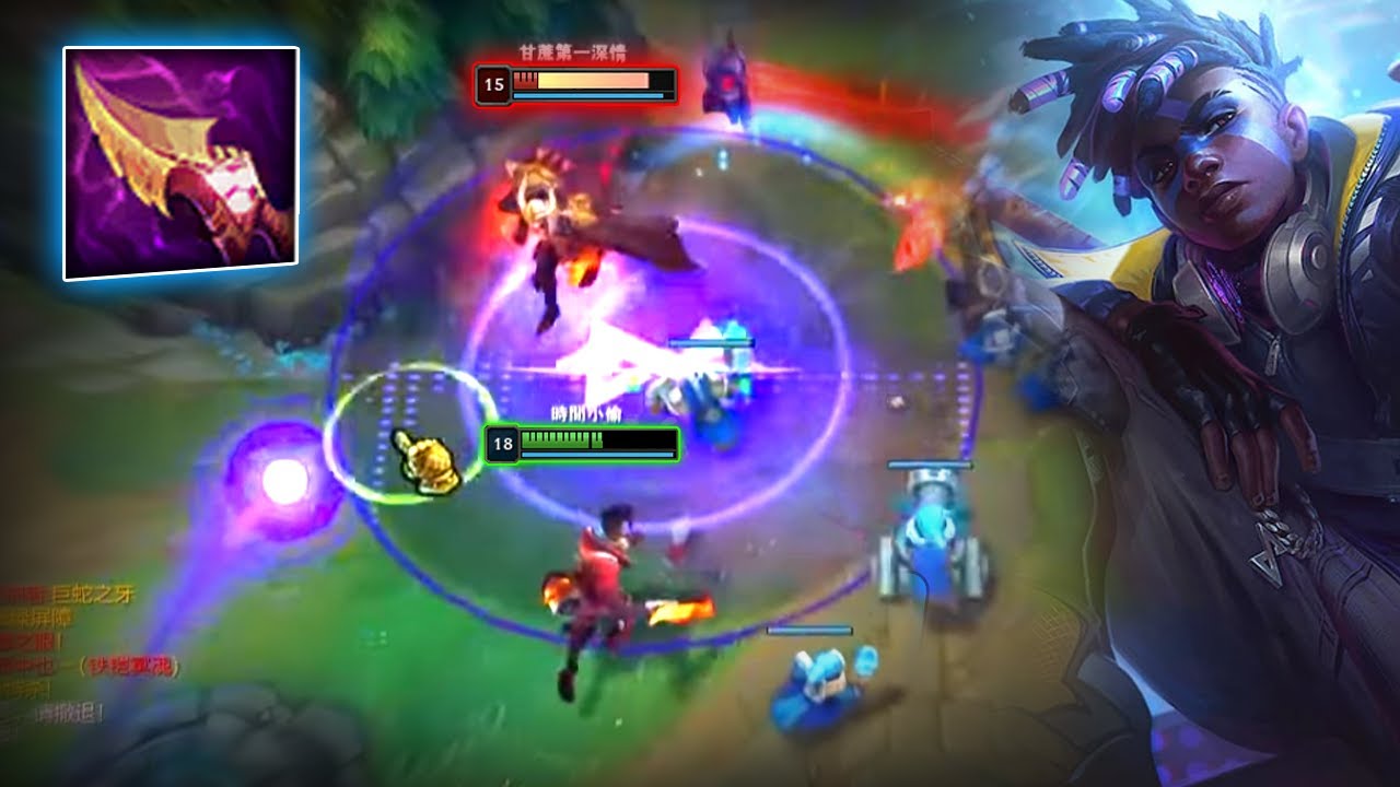 Rank 1 Ekko : His Mechanic is God Like - Engsub