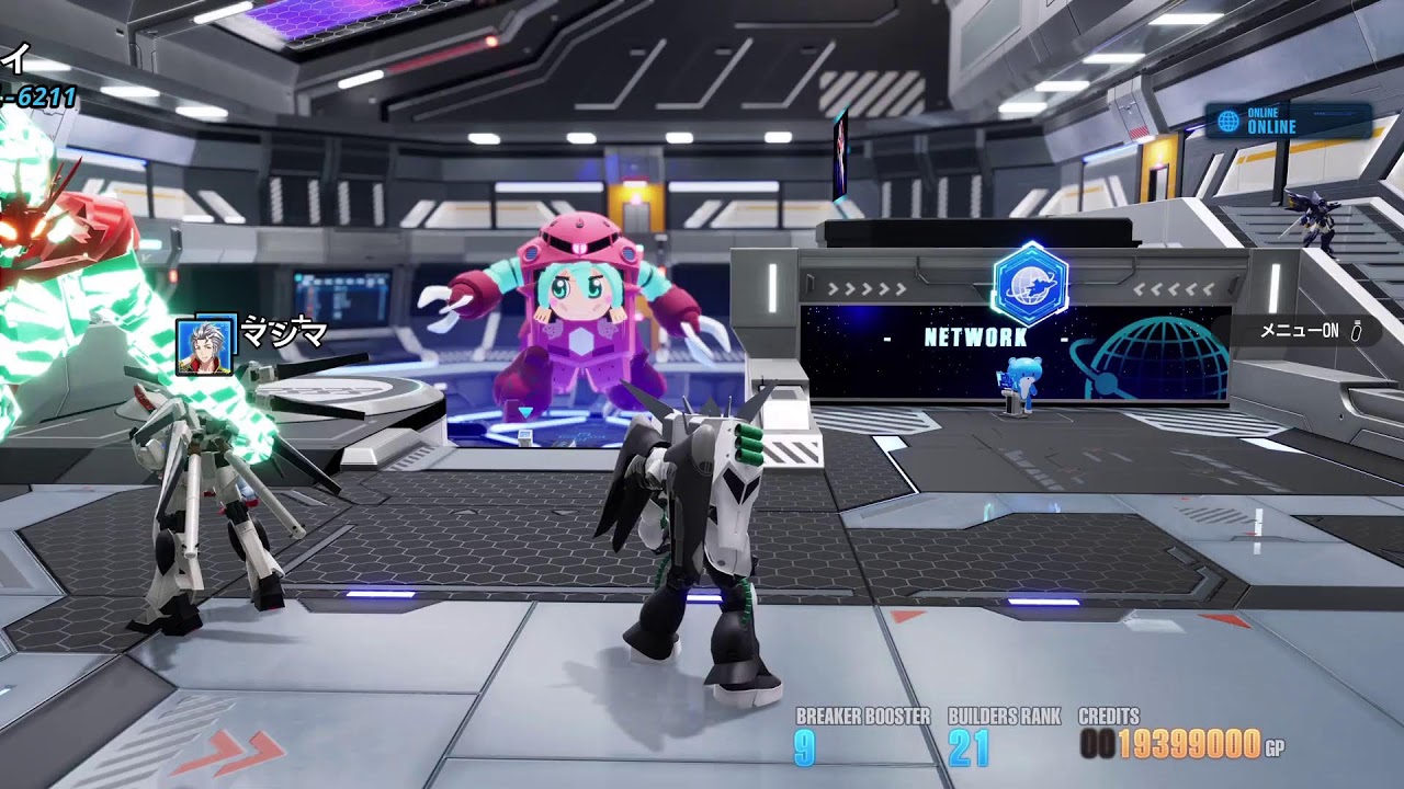 かっこいいガンプラ作りたい😊　ガンダムブレイカー4 参加OK　#4