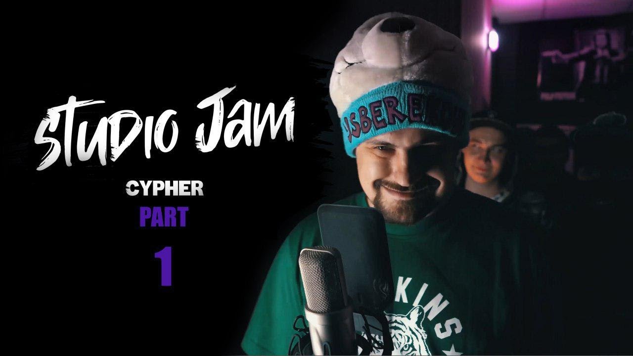 STUDIO JAM CYPHER: АрХангел, Young Dee, Tobby High, BigM, Шлем (Part 1, 2019)