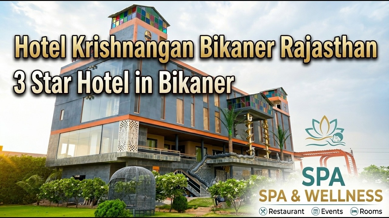 Hotel KrishnanGan Bikaner | Best Budget 3-Star Hotel with Pool & Lawn Tour 🏨🏊