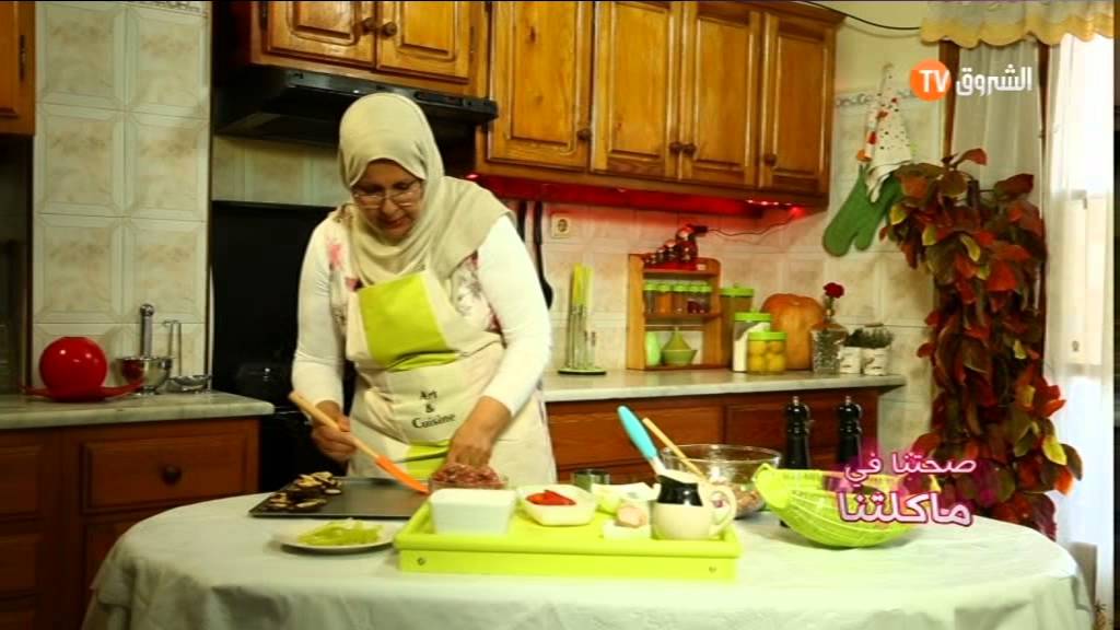 sahatna fi makletna: CHARLOTTE D'AUBERGINE