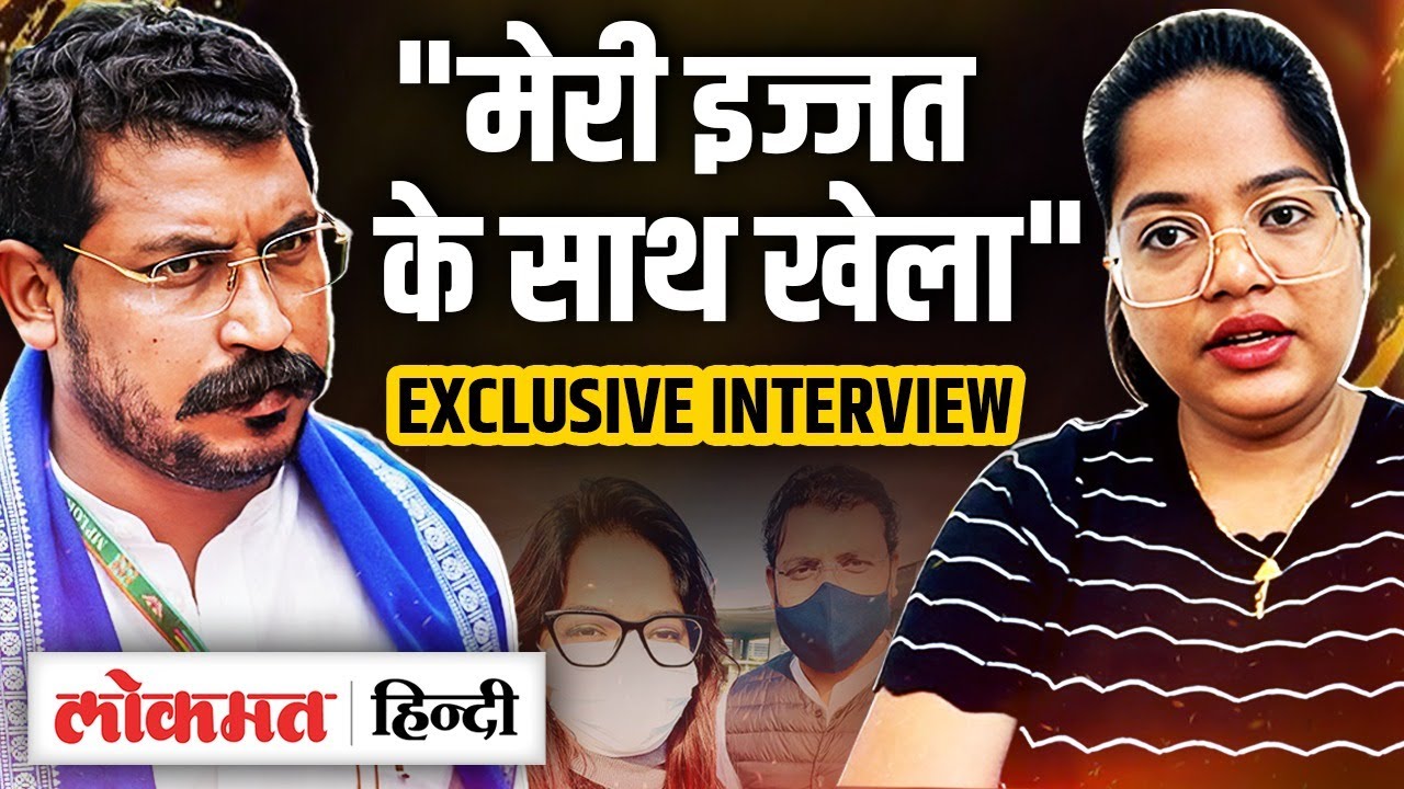 Bhim Army Chief Chandrashekhar Ravan के कई लड़कियों से संबंध, Rohini Ghavari ने खोले राज? | UK2