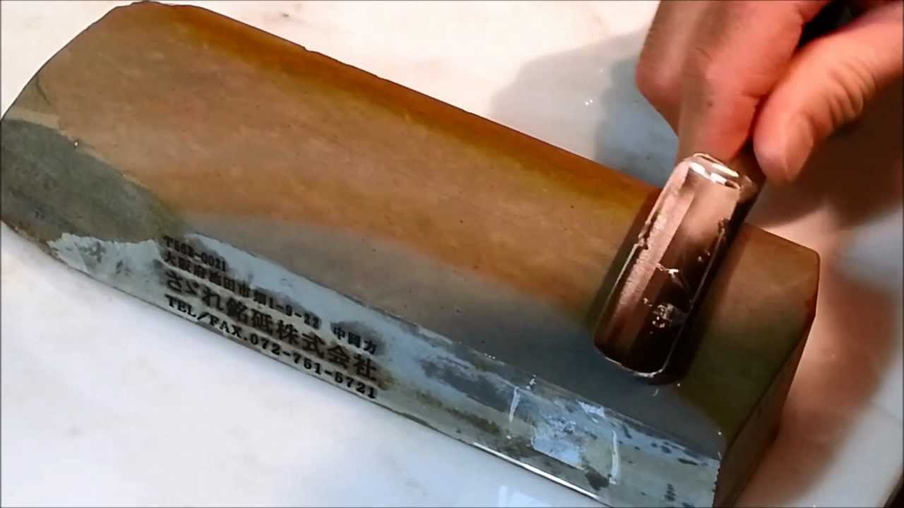 Straight Razor Sharpening