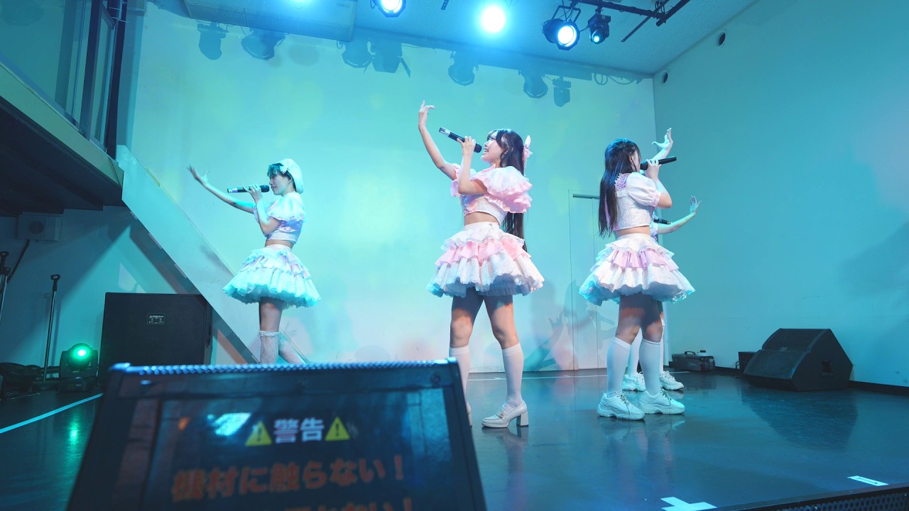 Love it ice ( 2026.2.7 VERSUS東海ホール )