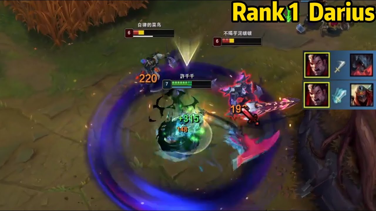 Rank 1 Darius: Do NOT Try to Gank This Darius! *16 KILLS*