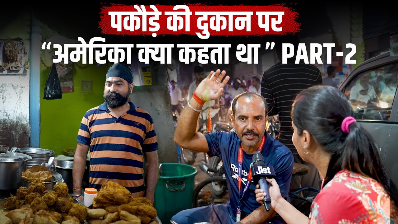 Pakoda, Politics aur Propaganda ft. Medha | Bihar Elections | Jist