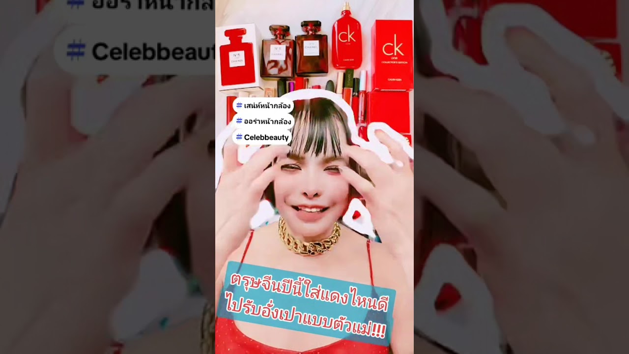 Untitled video