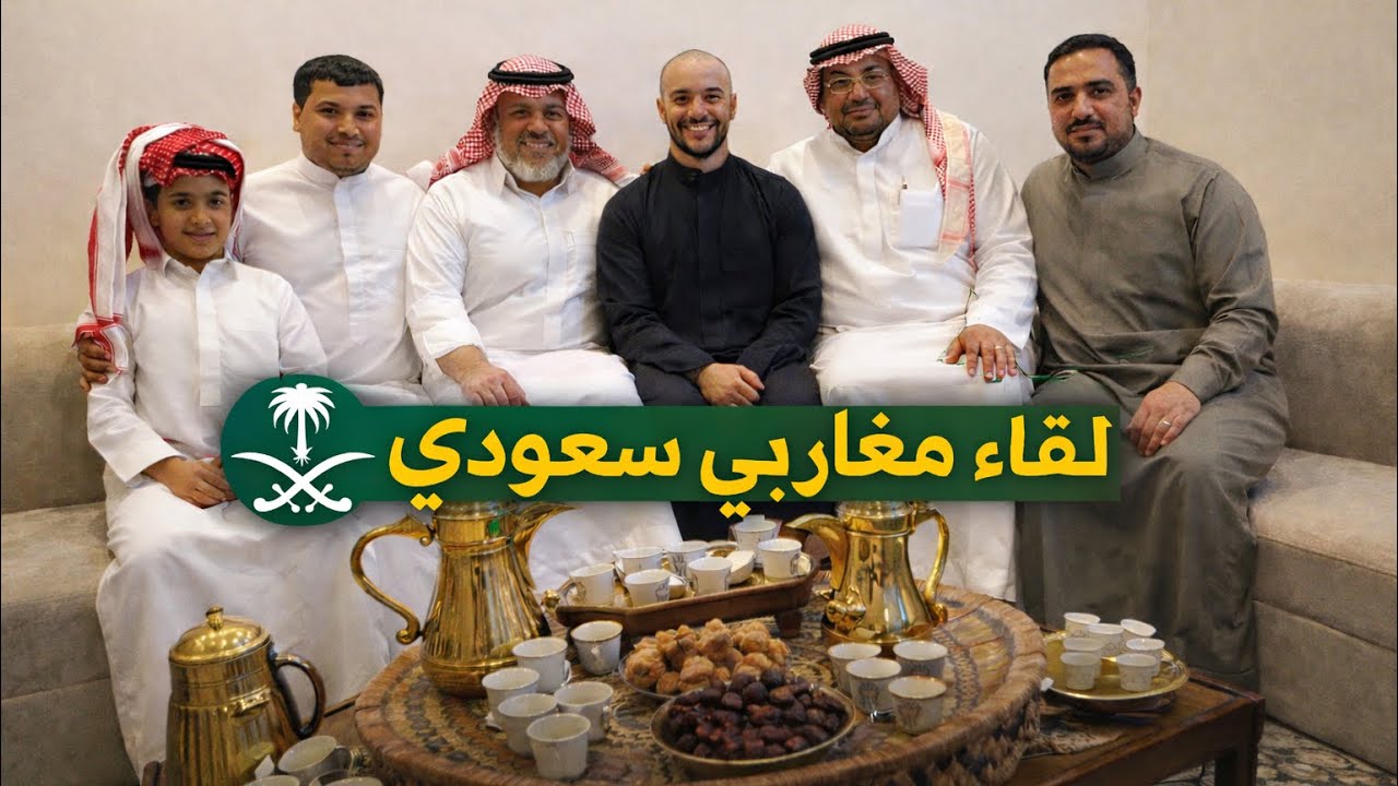 اختم جلستي قبل الرجوع إلى الأردن…! 🇸🇦 🇯🇴 