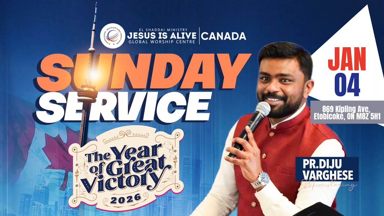 Sunday Service - January 4, 2026