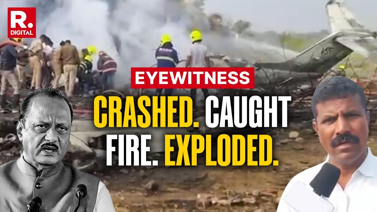 BREAKING: Eyewitness Narrates Exact Moment Of Ajit Pawar&rsquo;s Plane Crash Land | Baramati