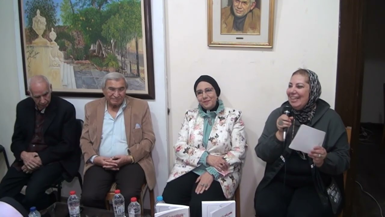 الروائية والناقدة مني عارف في إحتفالية كتاب مصريات ناجحات بأتيلية الإسكندرية