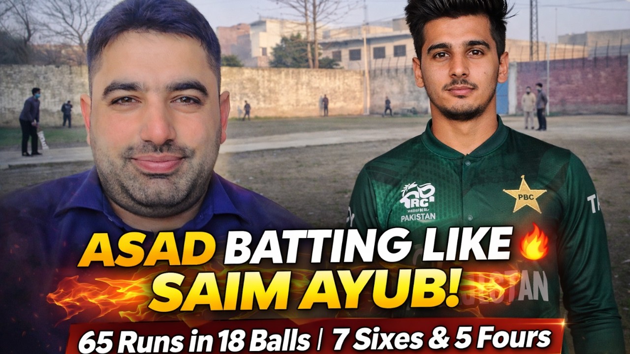 Asad Batting Like Saim Ayub! 🔥 65 Runs in 18 Balls | 7 Sixes & 5 Fours | Indoor Cricket
