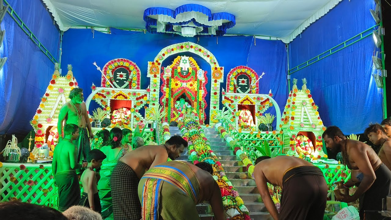 నర్నేపడు