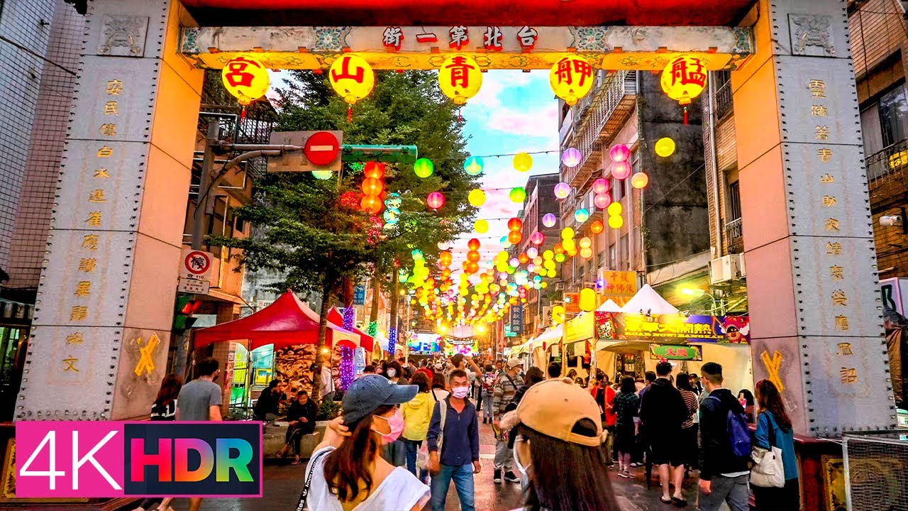 萬華大鬧熱-台北第一街、青山宮、華西街夜市、剝皮寮歷史街區｜4K HDR｜Roar Now! BangKah, Taipei, Taiwan