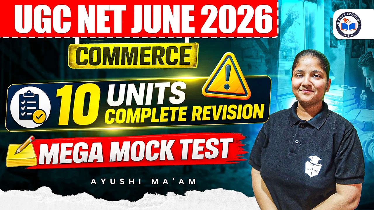 UGC NET June 2026 Commerce Mock Test | UGC NET Paper 2 Commerce All 10 Units Important Questions
