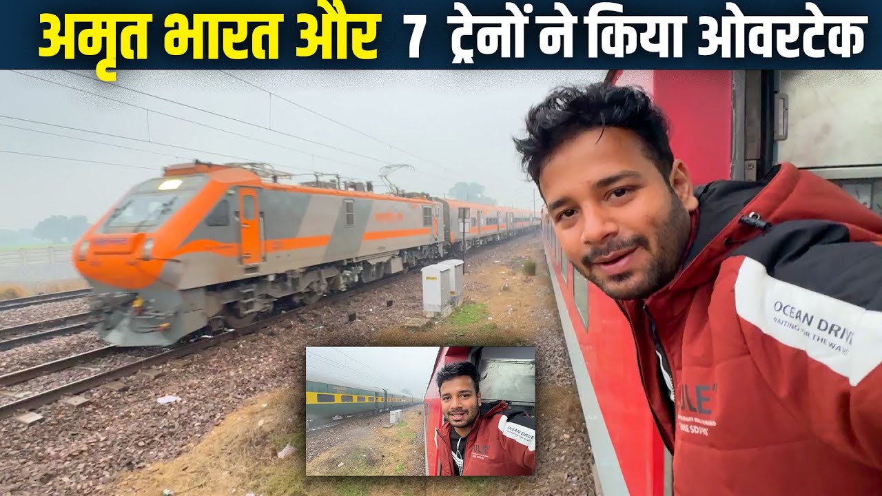 सारी VIP ट्रेनें एक साथ 5 Ghante se jada late Marudhar Express me safar
